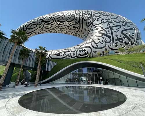 Dubai Müzesi	