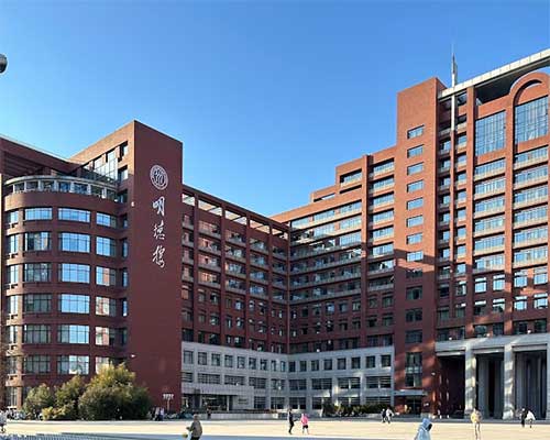Çin Renmin University of China	